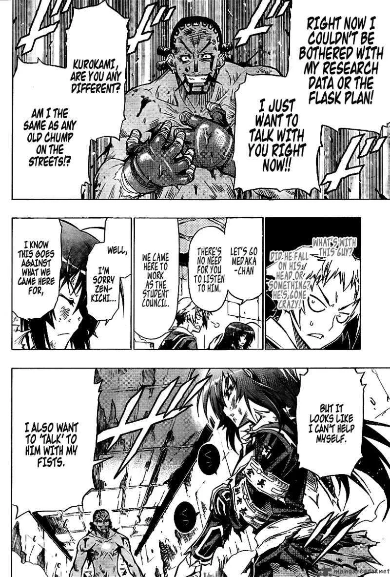 Medaka Box Chapter 32 page 7