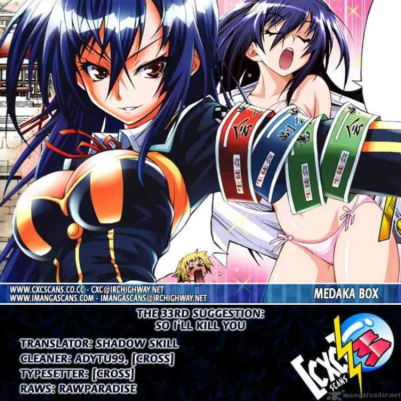 Medaka Box Chapter 33 page 20