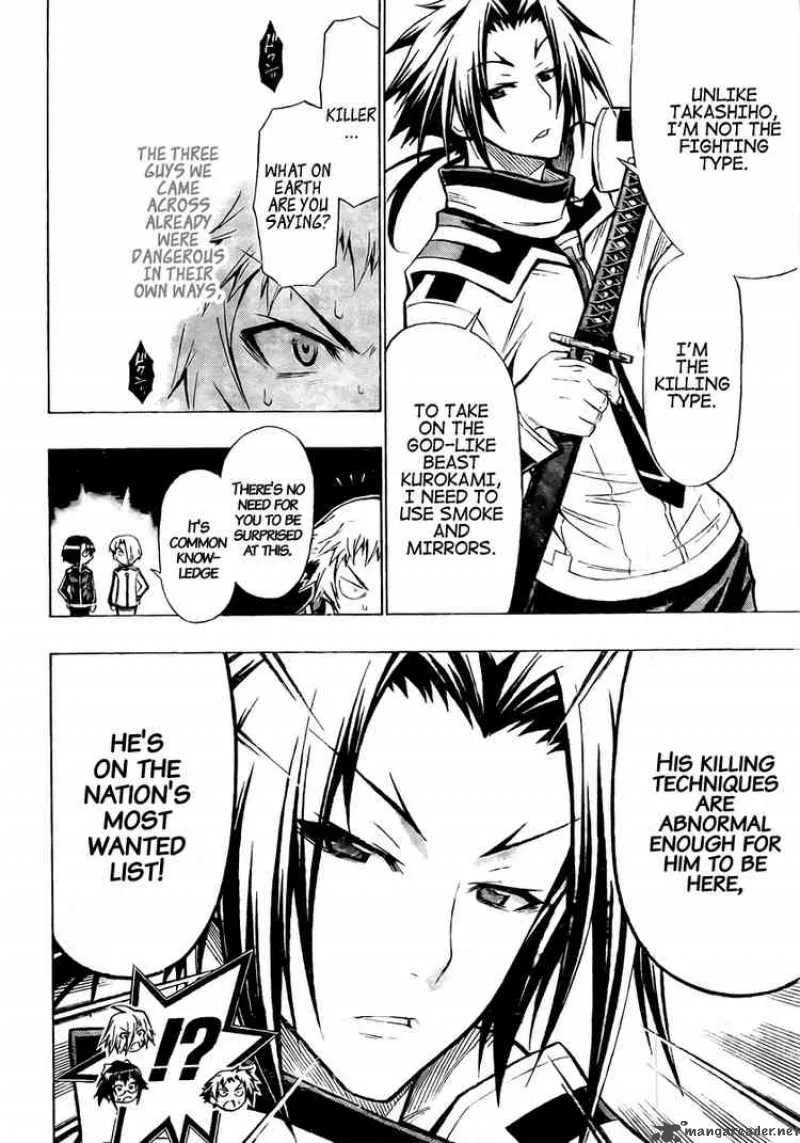 Medaka Box Chapter 33 page 10