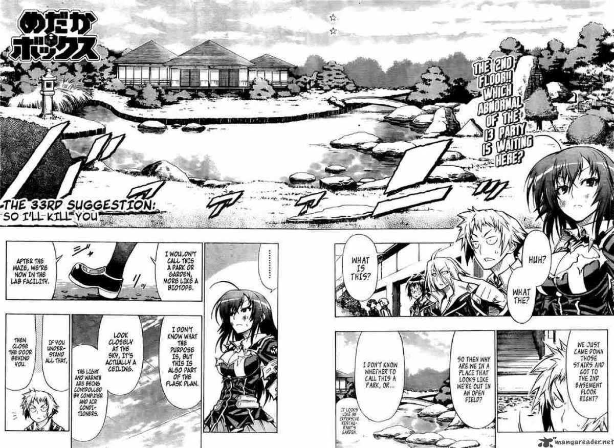 Medaka Box Chapter 33 page 3