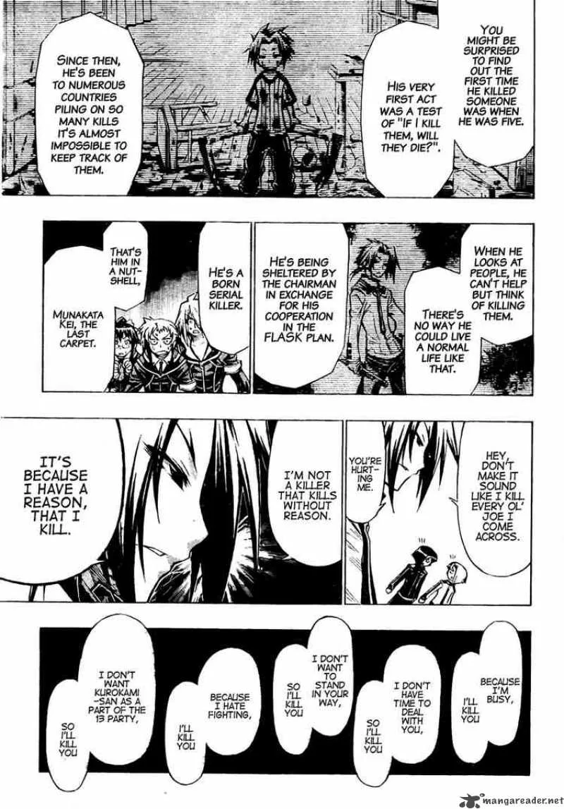 Medaka Box Chapter 33 page 11