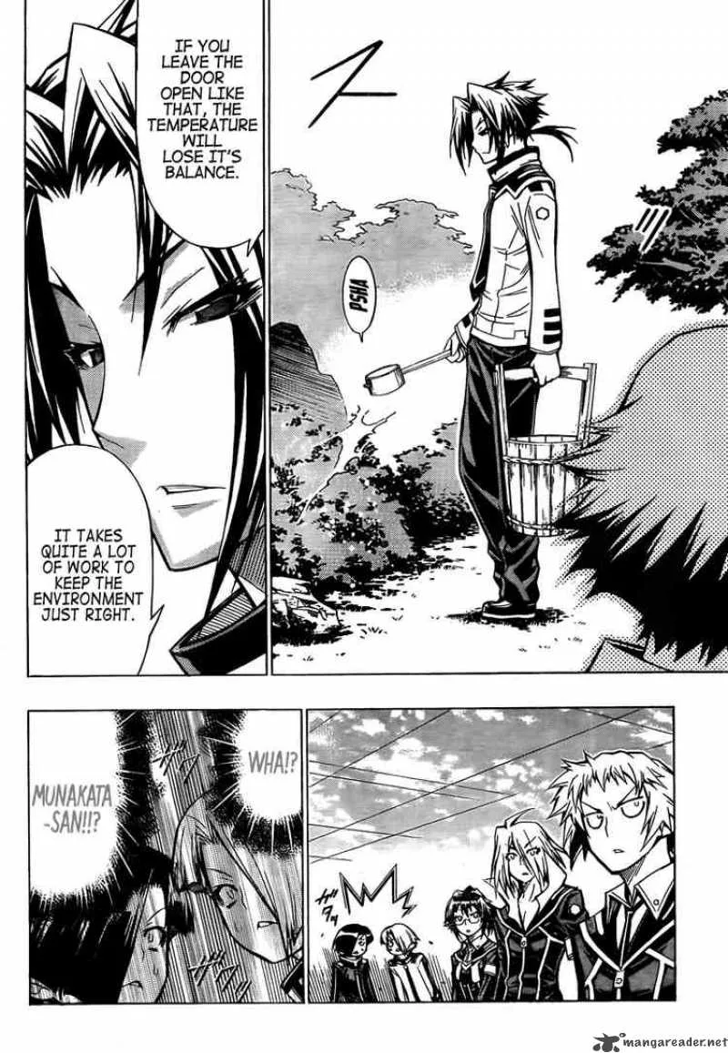 Medaka Box Chapter 33 page 4