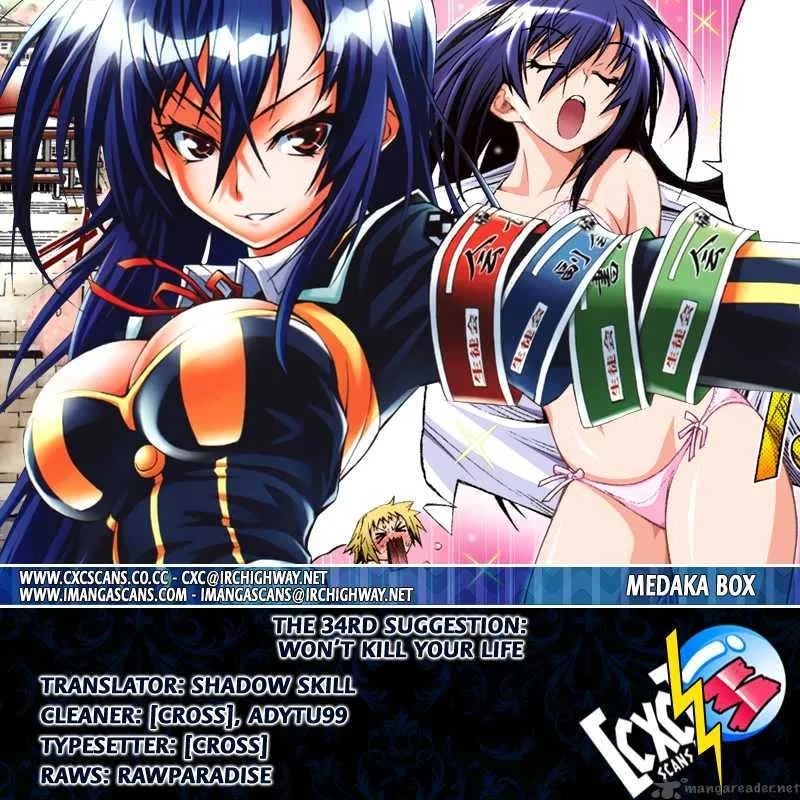 Medaka Box Chapter 34 page 20