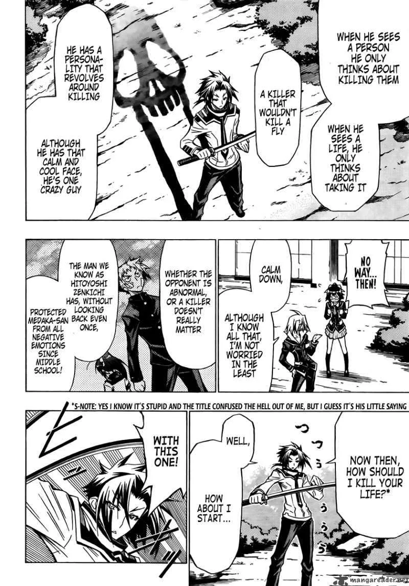Medaka Box Chapter 34 page 7