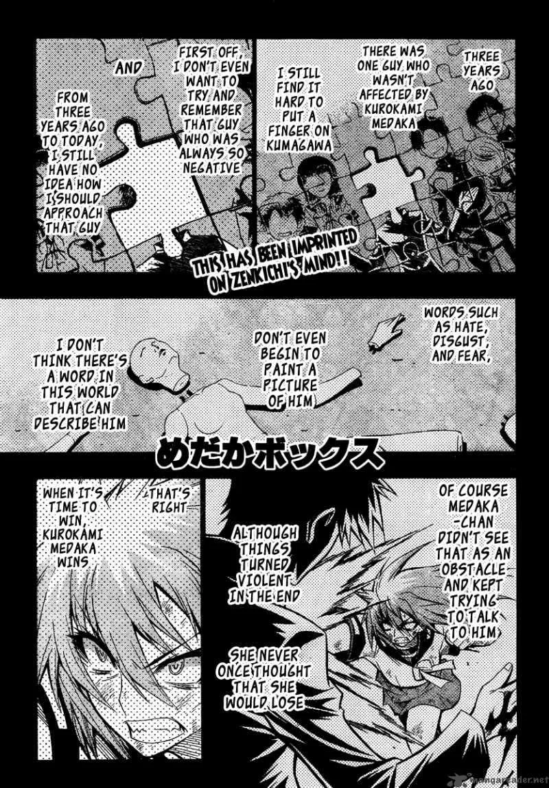 Medaka Box Chapter 34 page 2