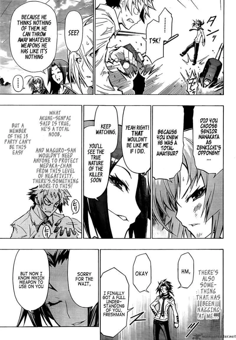 Medaka Box Chapter 34 page 14