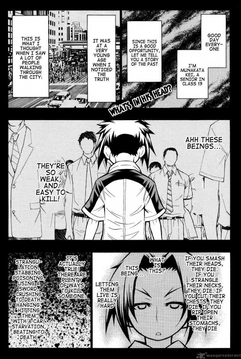 Medaka Box Chapter 35 page 2