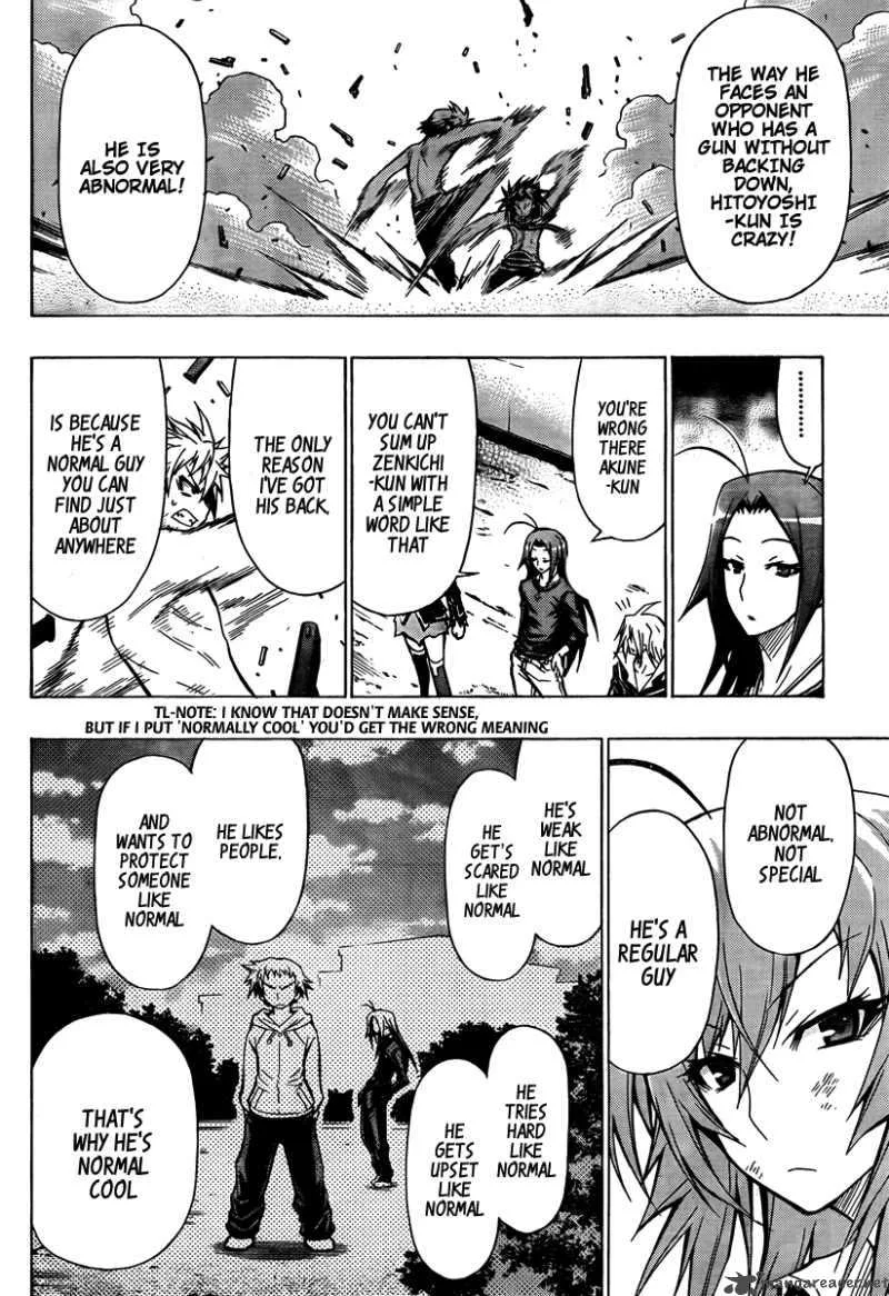 Medaka Box Chapter 35 page 8