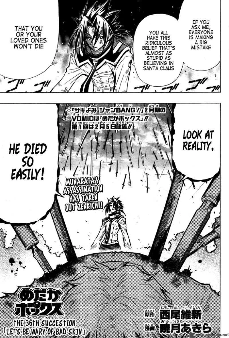 Medaka Box Chapter 36 page 1