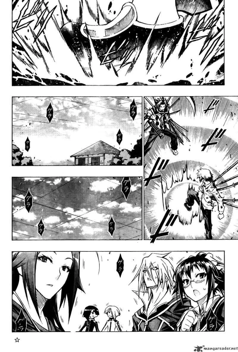 Medaka Box Chapter 36 page 14