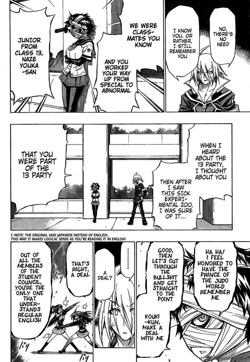 Medaka Box Chapter 37 page 16