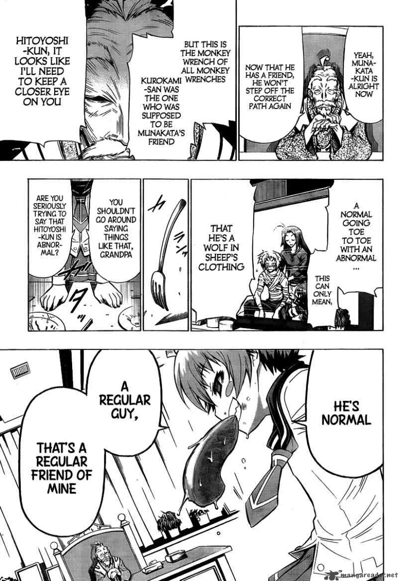 Medaka Box Chapter 37 page 7
