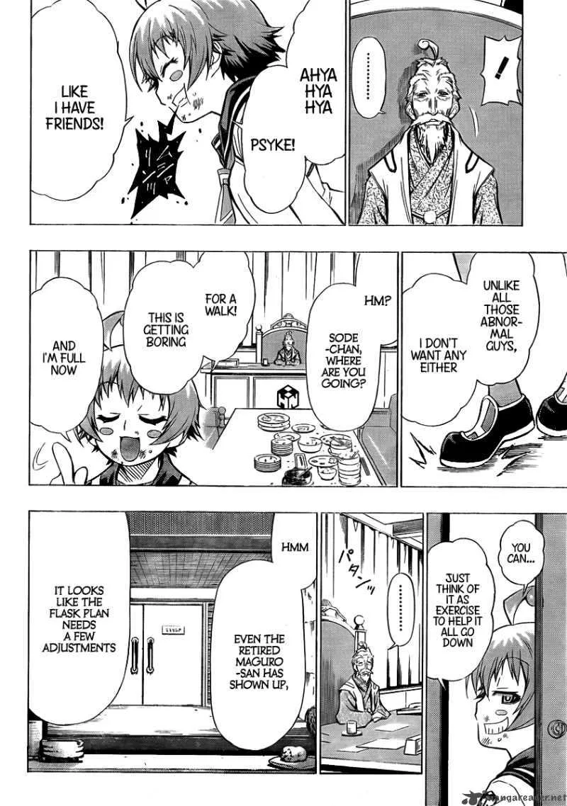 Medaka Box Chapter 37 page 8