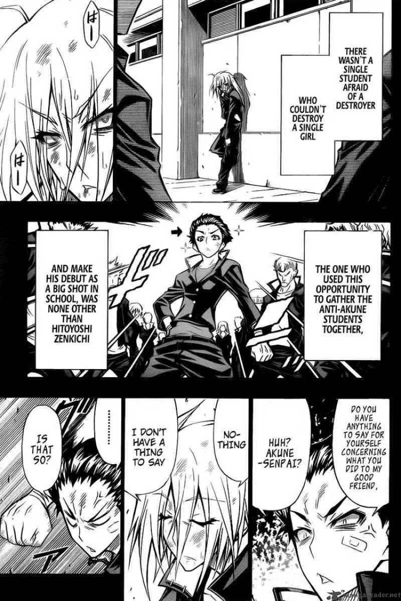Medaka Box Chapter 38 page 7