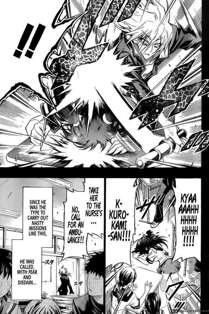 Medaka Box Chapter 38 page 3
