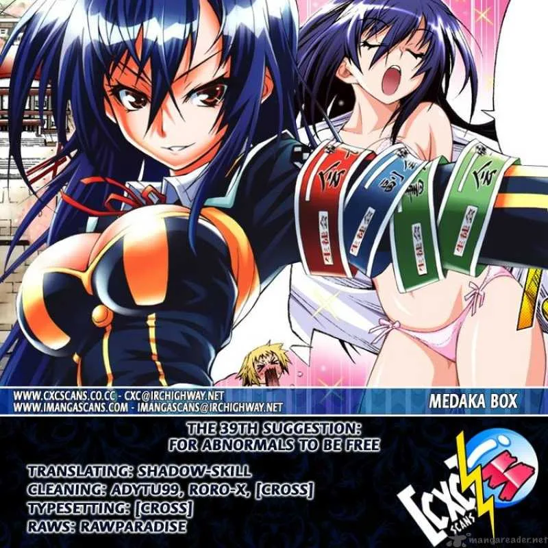 Medaka Box Chapter 39 page 20