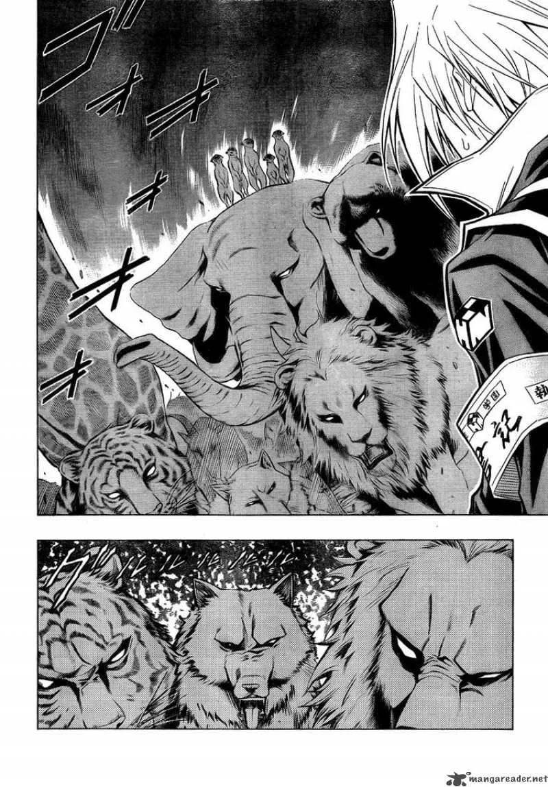 Medaka Box Chapter 39 page 4