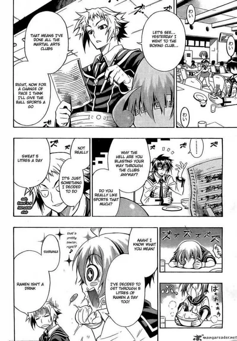 Medaka Box Chapter 4 page 4
