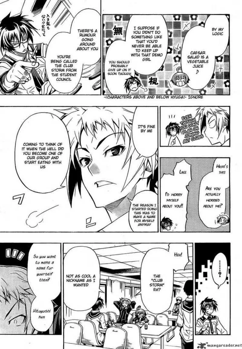 Medaka Box Chapter 4 page 5