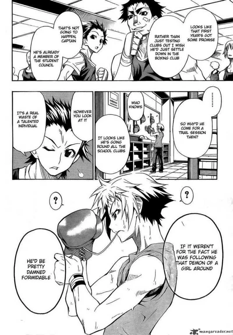 Medaka Box Chapter 4 page 2