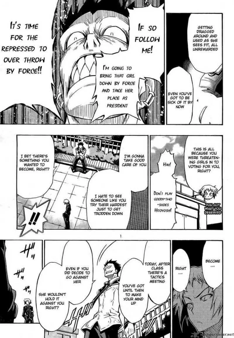 Medaka Box Chapter 4 page 9