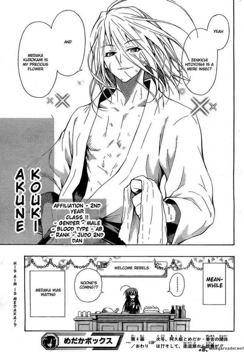 Medaka Box Chapter 4 page 18