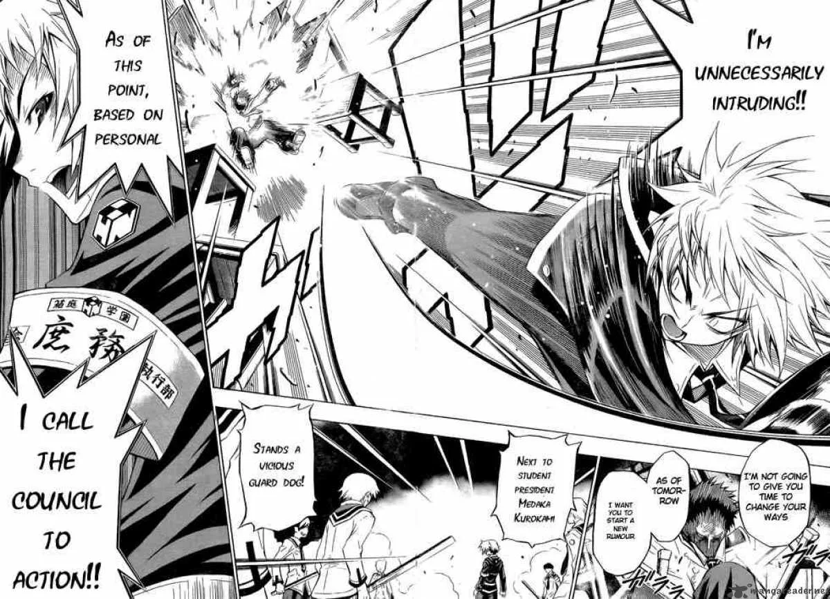 Medaka Box Chapter 4 page 16