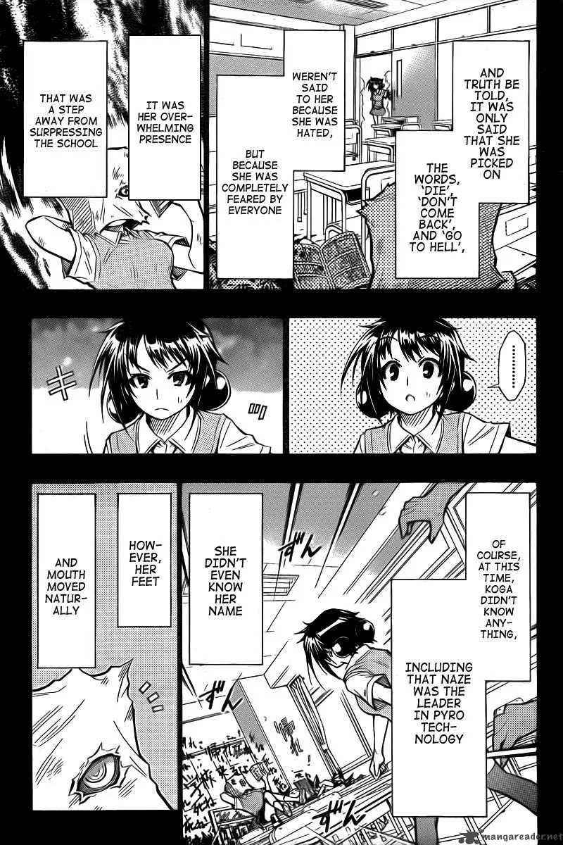 Medaka Box Chapter 40 page 6