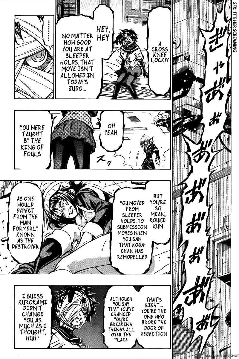 Medaka Box Chapter 40 page 12