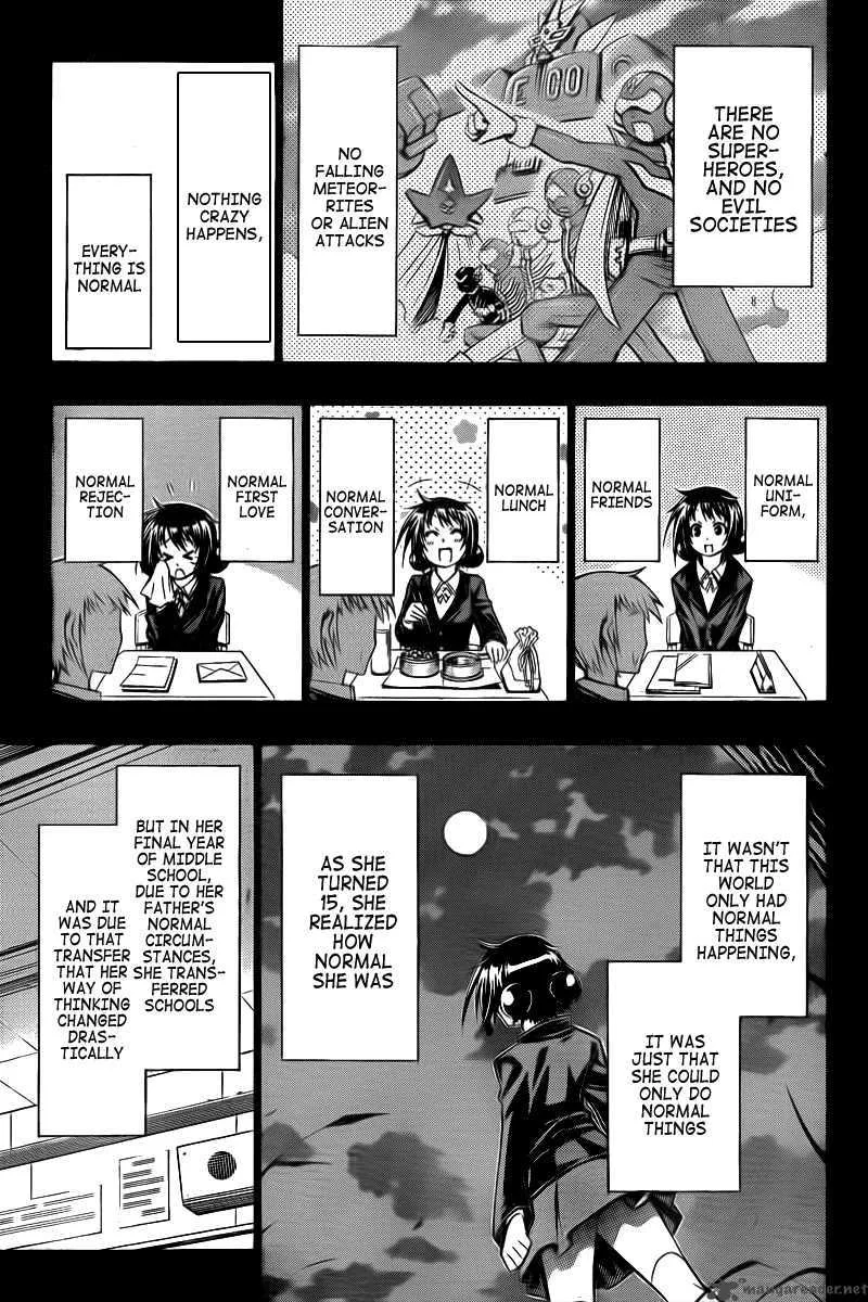 Medaka Box Chapter 40 page 4