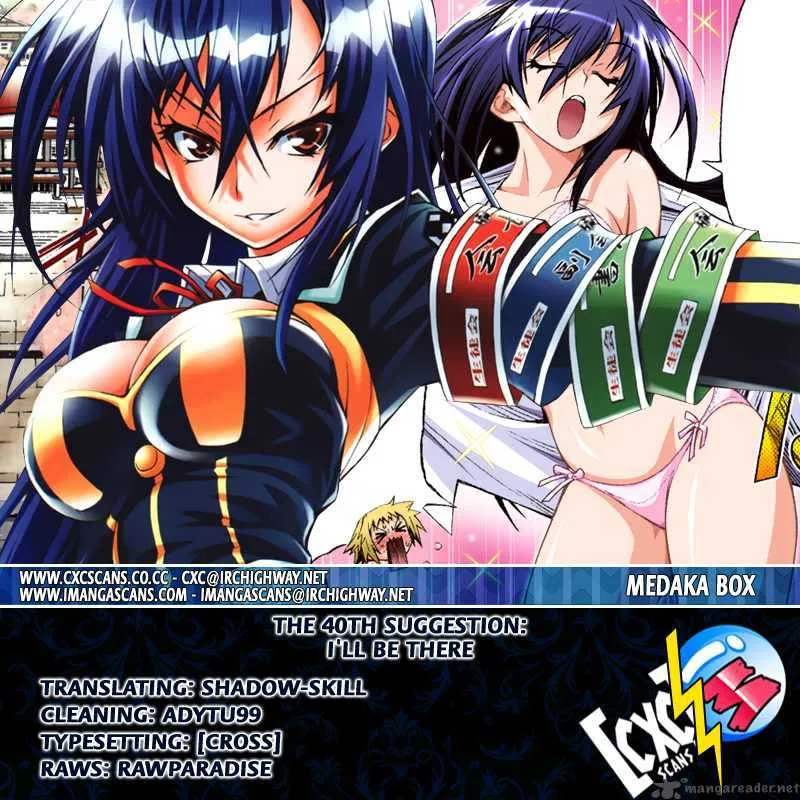 Medaka Box Chapter 40 page 19