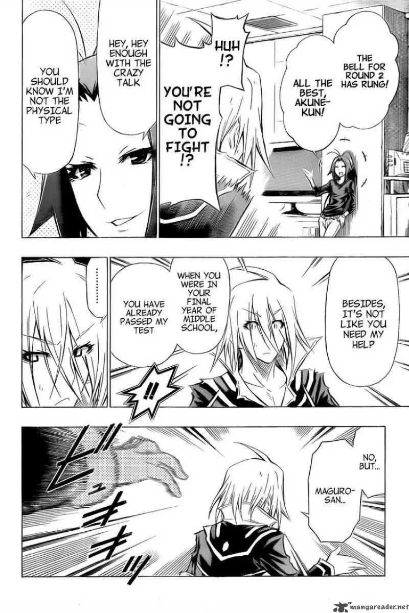 Medaka Box Chapter 41 page 6