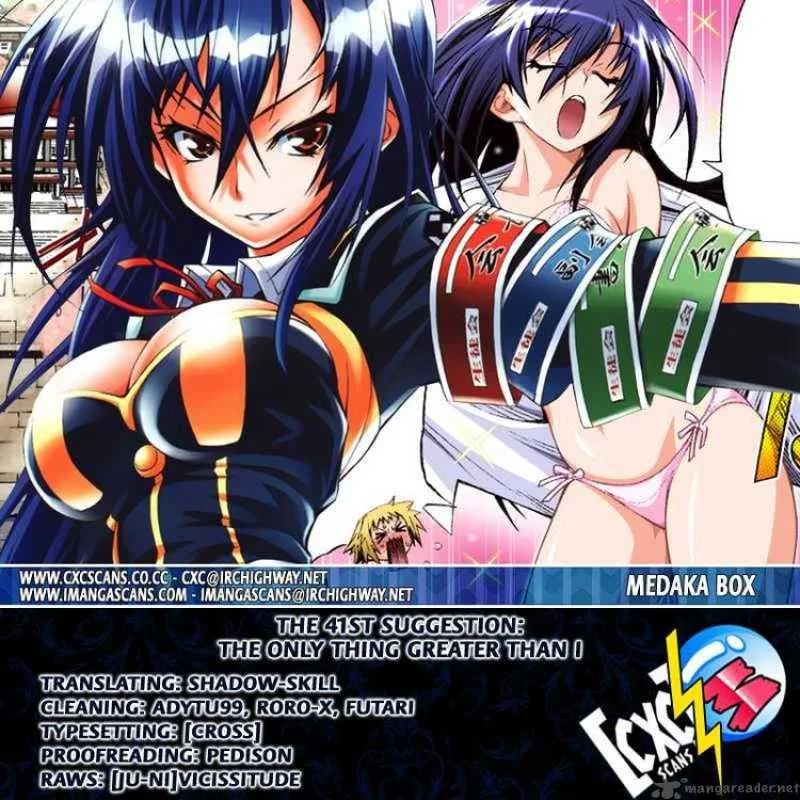 Medaka Box Chapter 41 page 22
