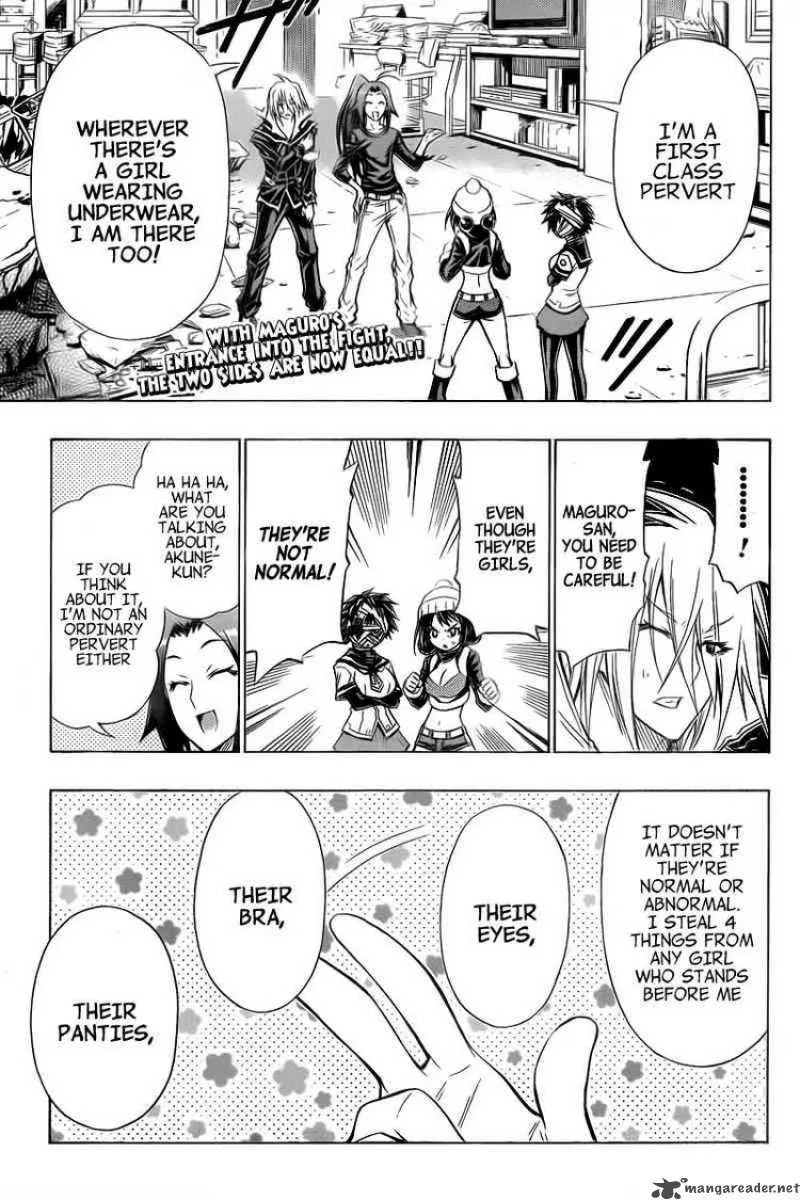 Medaka Box Chapter 41 page 1