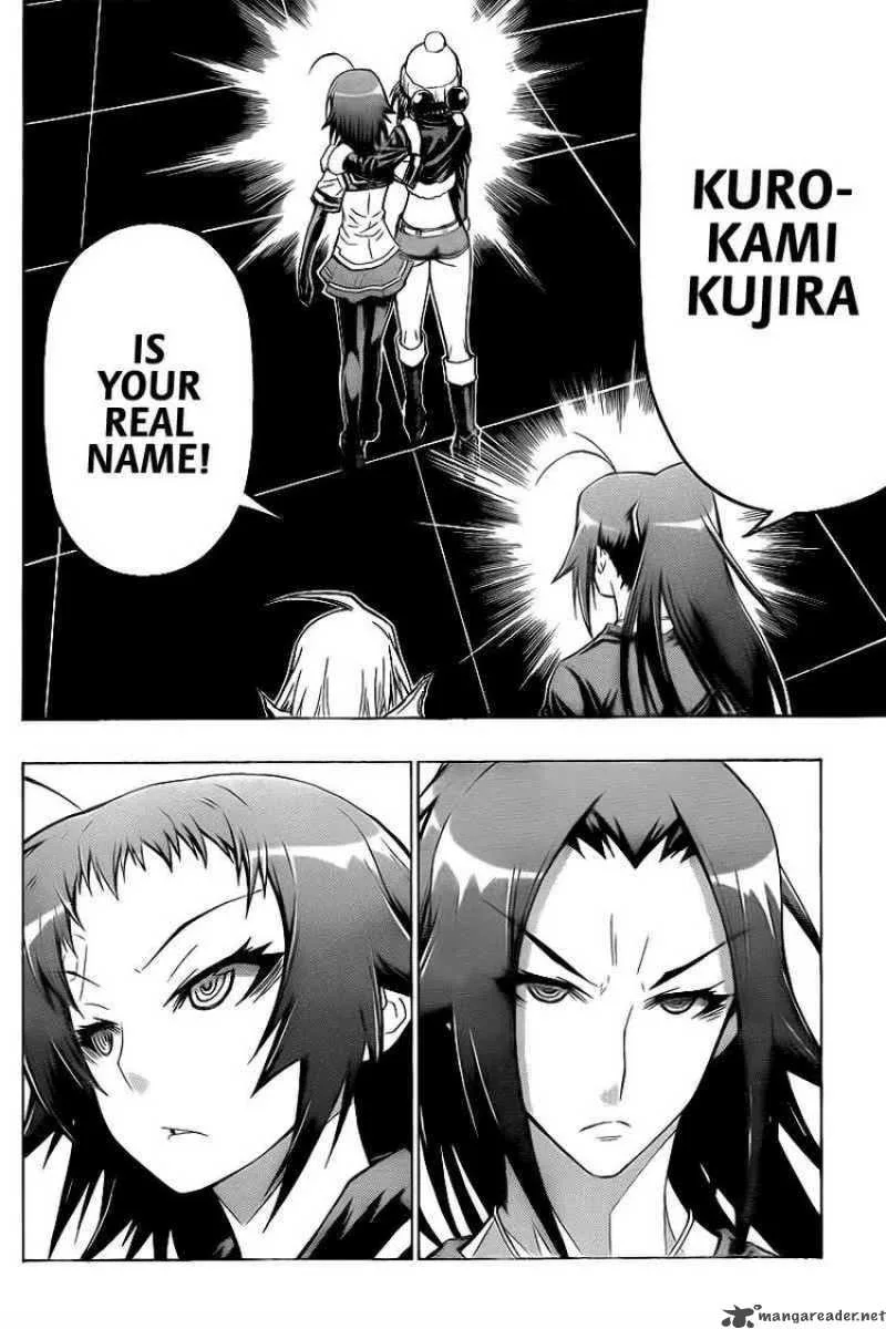 Medaka Box Chapter 42 page 8