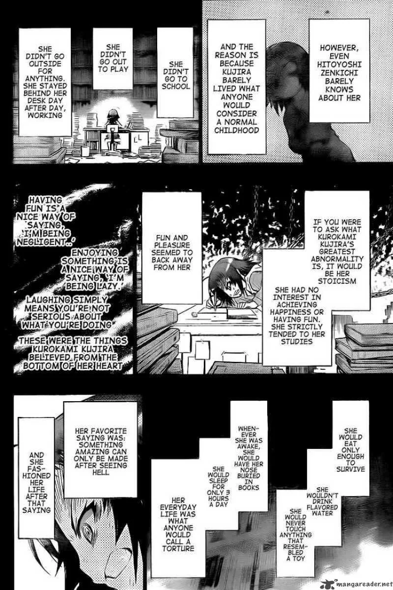 Medaka Box Chapter 42 page 12