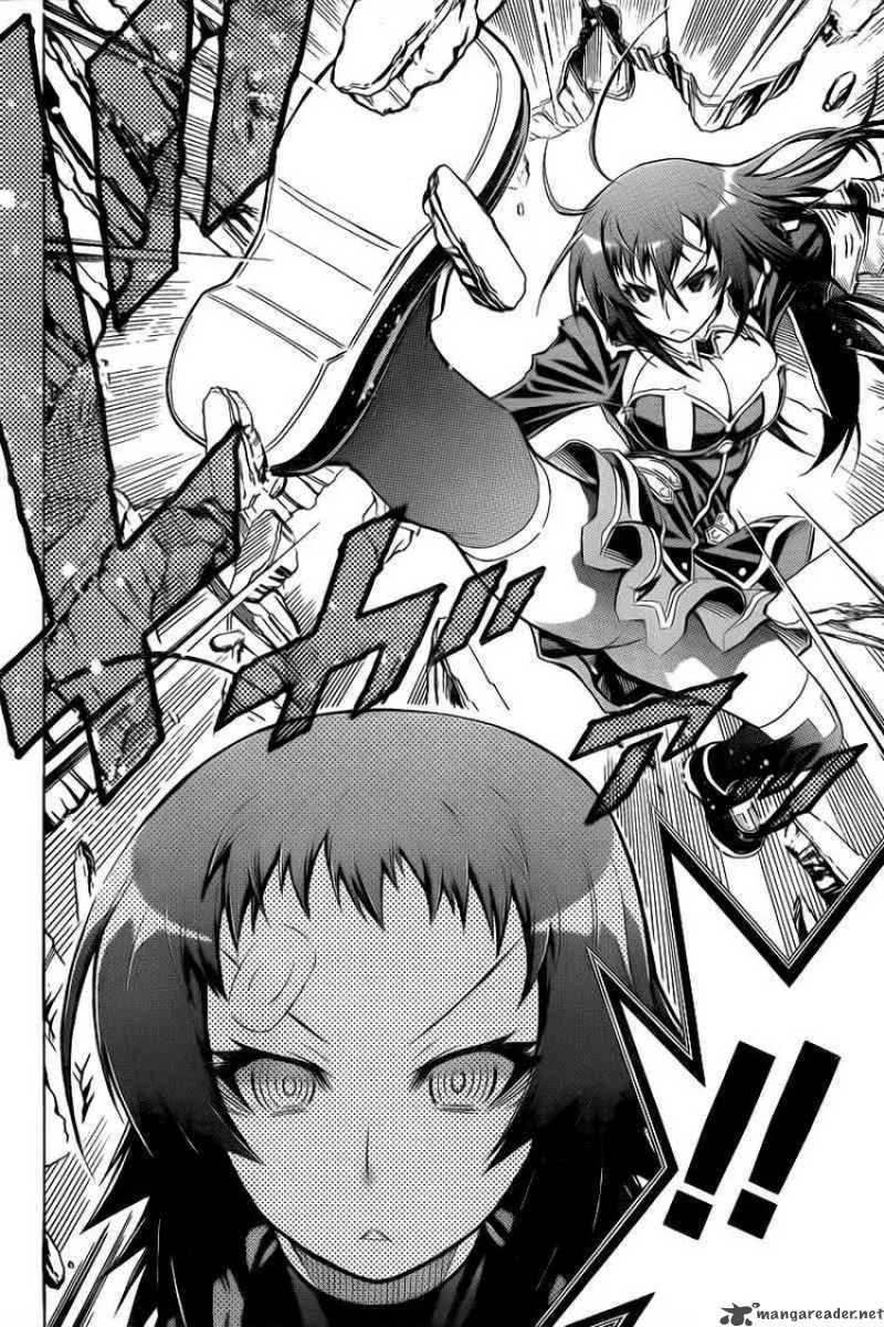 Medaka Box Chapter 42 page 22
