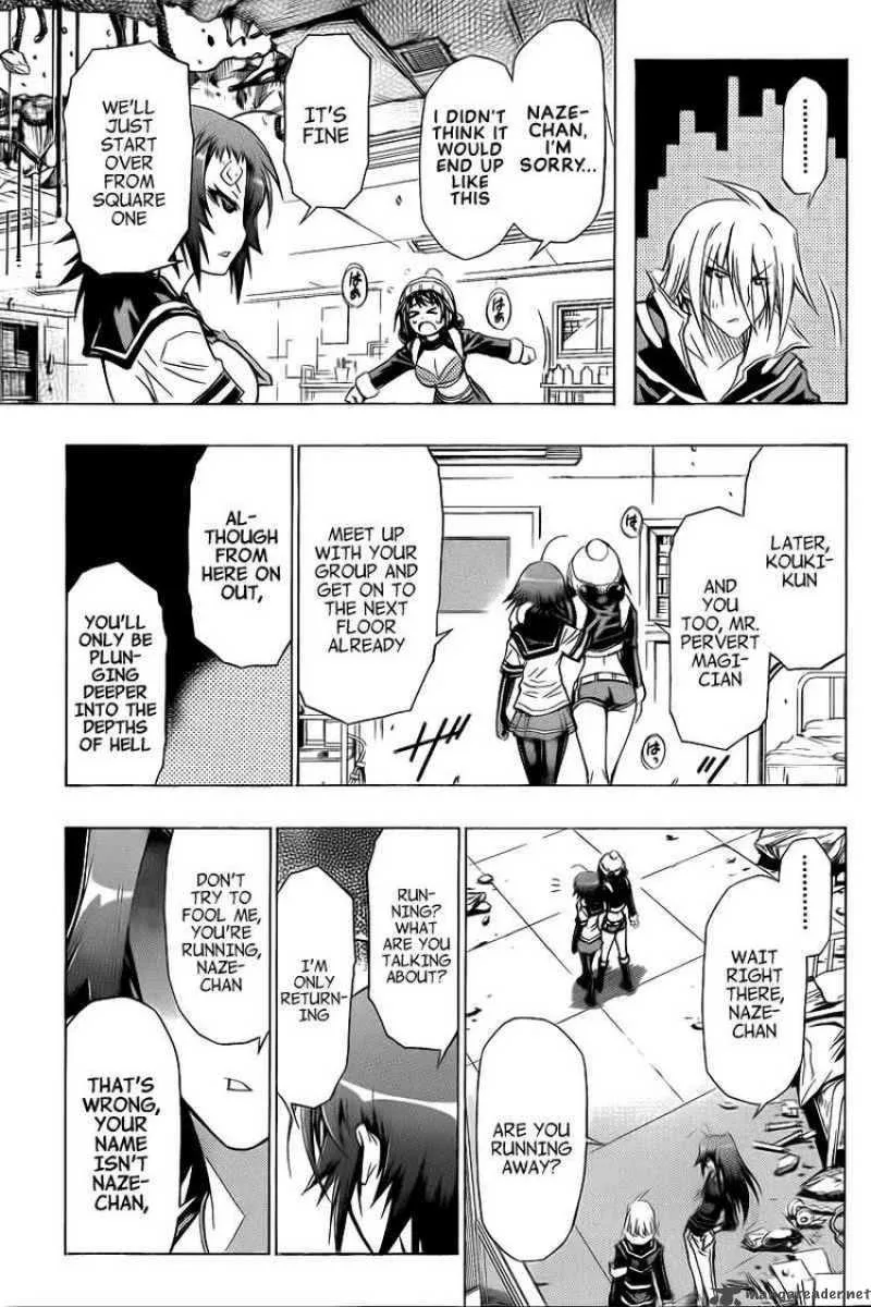 Medaka Box Chapter 42 page 7