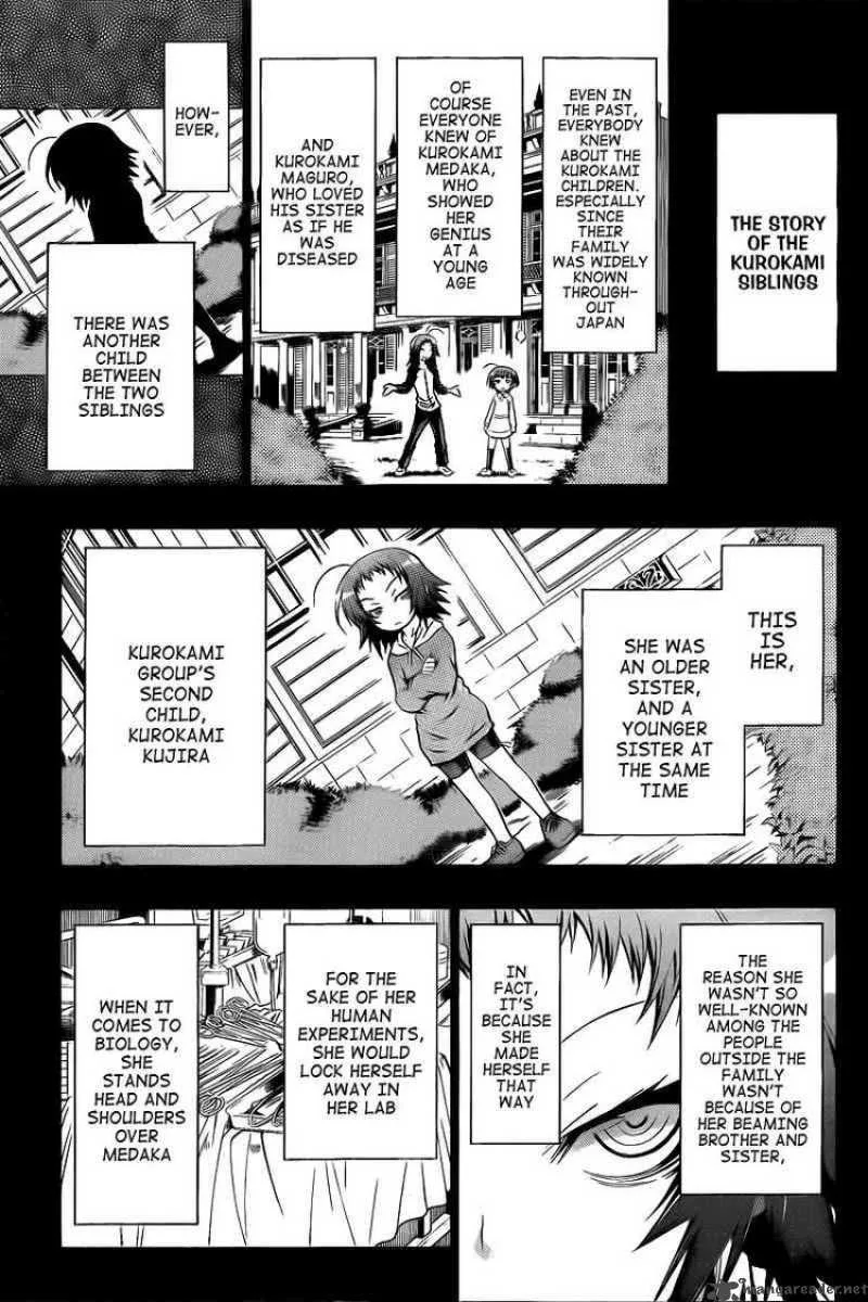 Medaka Box Chapter 42 page 11