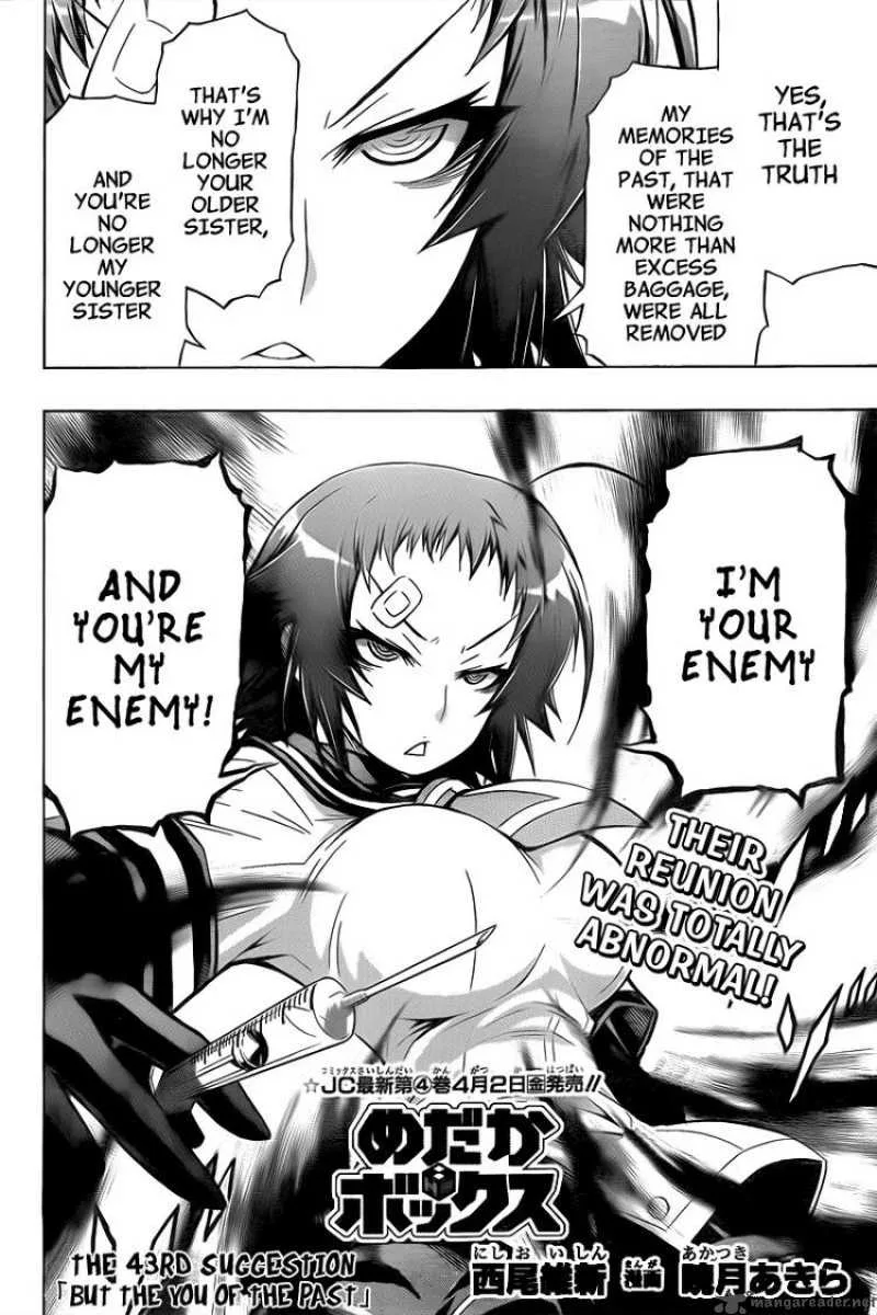 Medaka Box Chapter 43 page 2