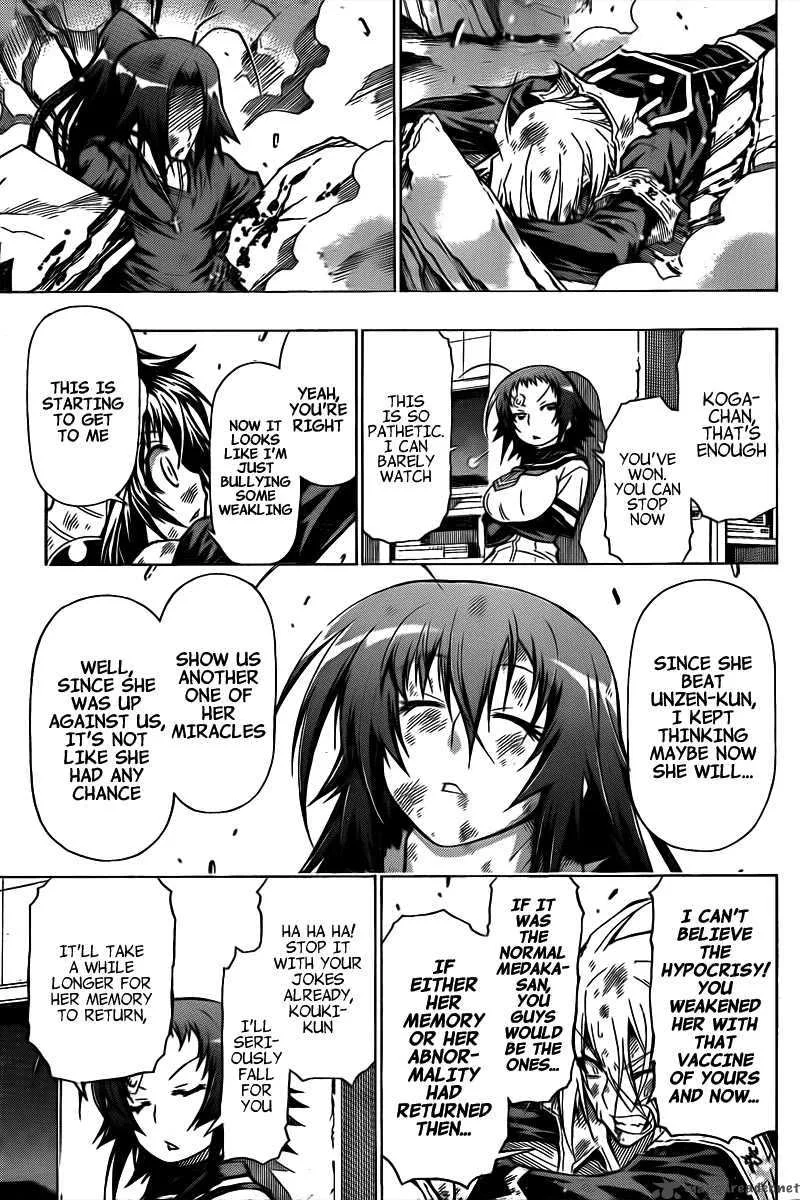 Medaka Box Chapter 44 page 7