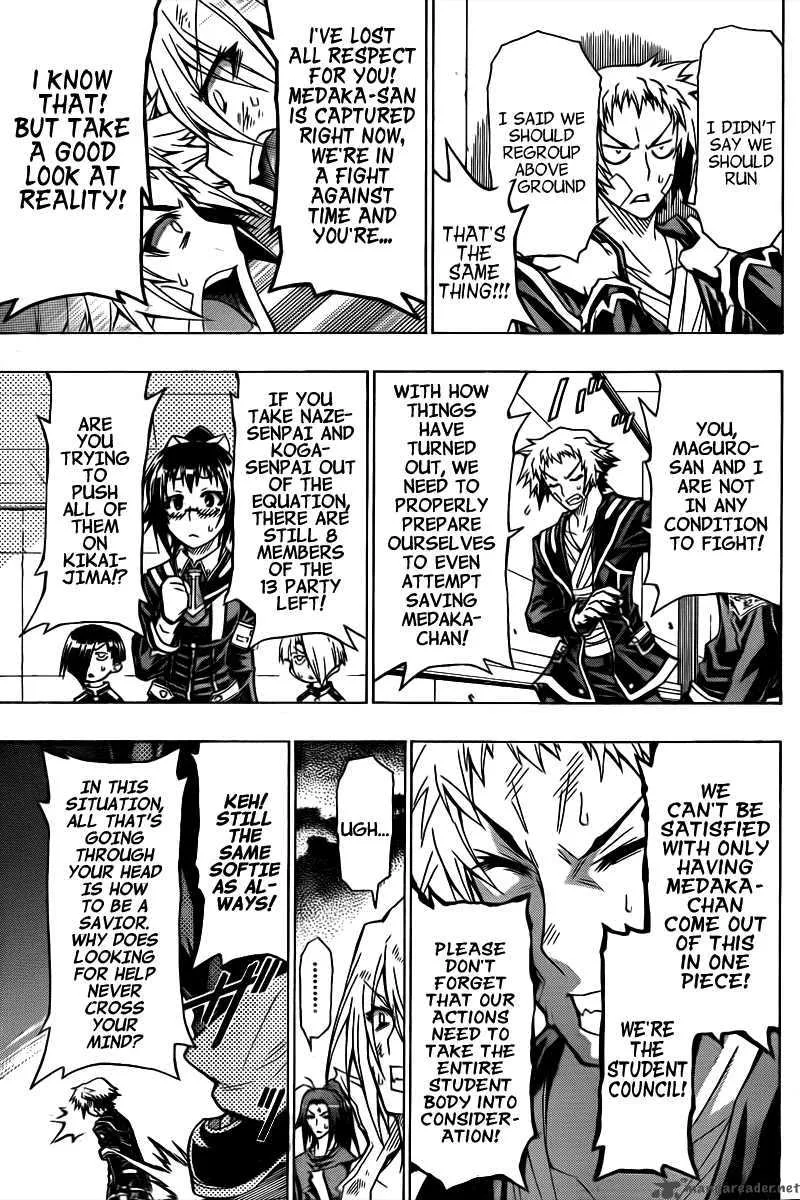 Medaka Box Chapter 44 page 17