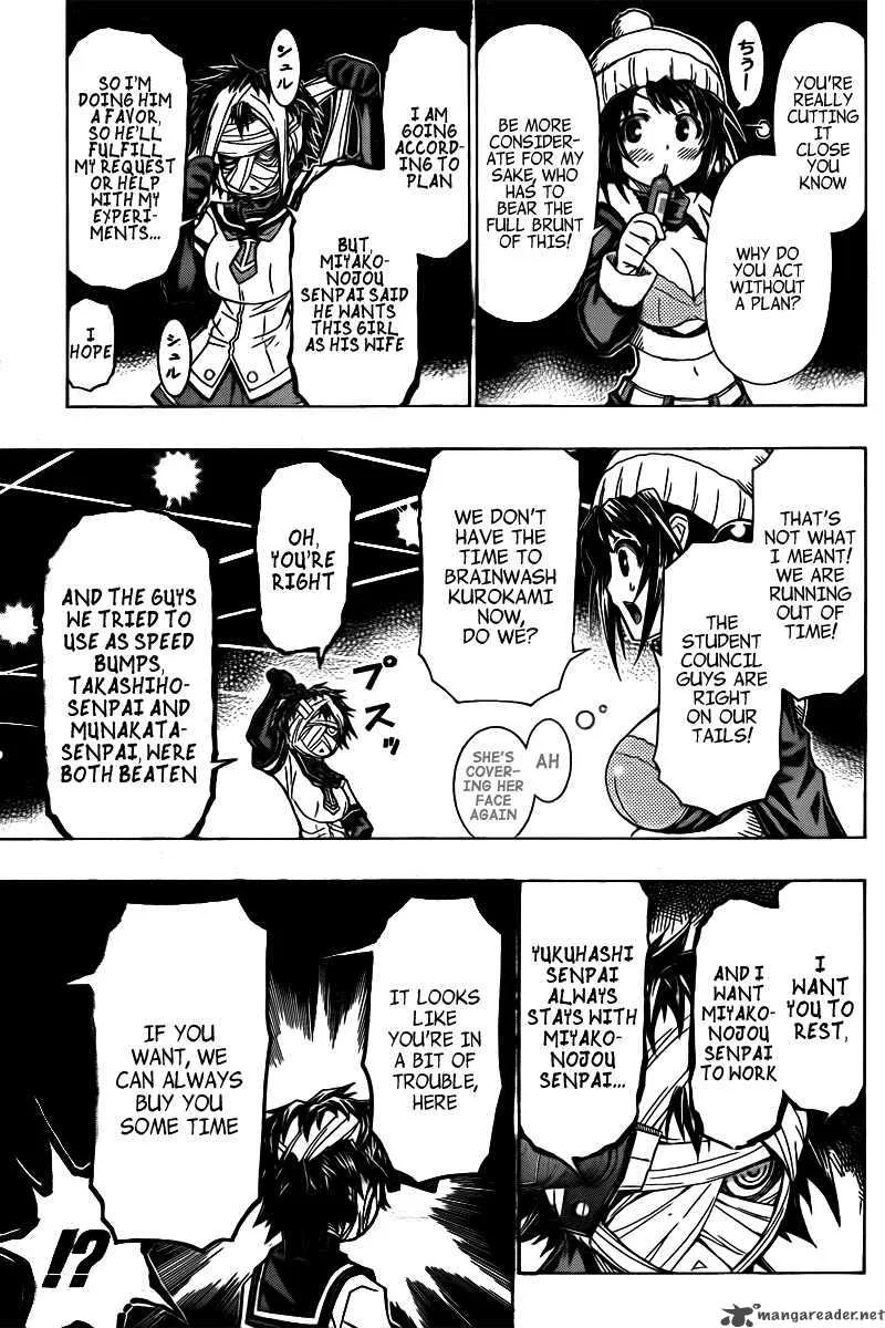 Medaka Box Chapter 44 page 13