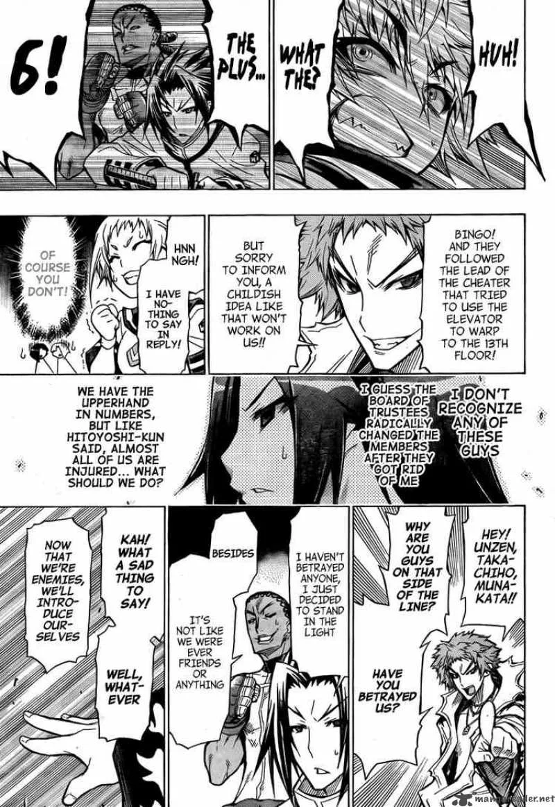 Medaka Box Chapter 45 page 15