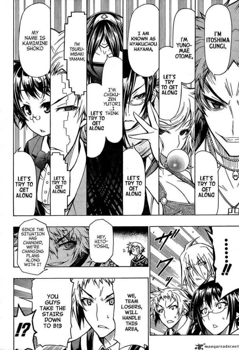 Medaka Box Chapter 45 page 16