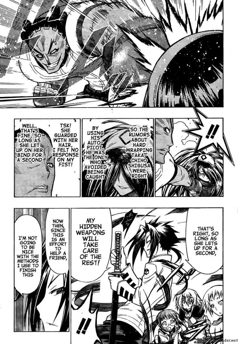 Medaka Box Chapter 46 page 3