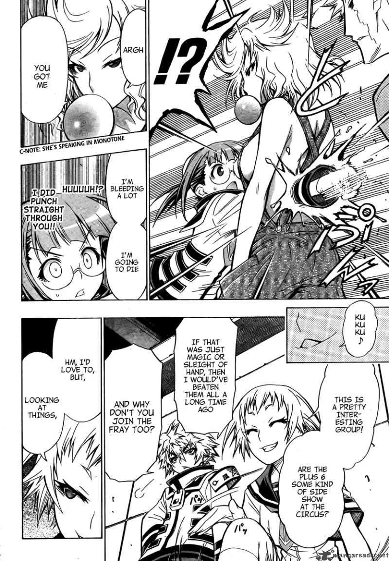 Medaka Box Chapter 46 page 8