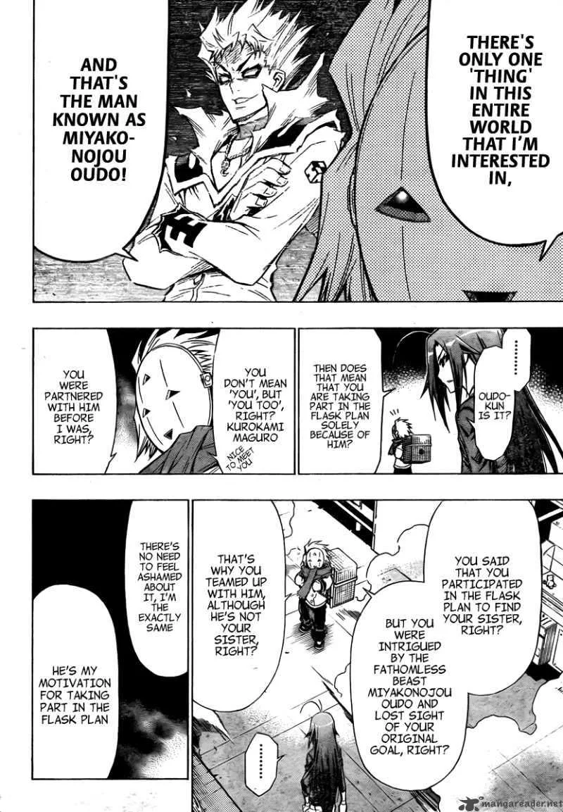 Medaka Box Chapter 46 page 16