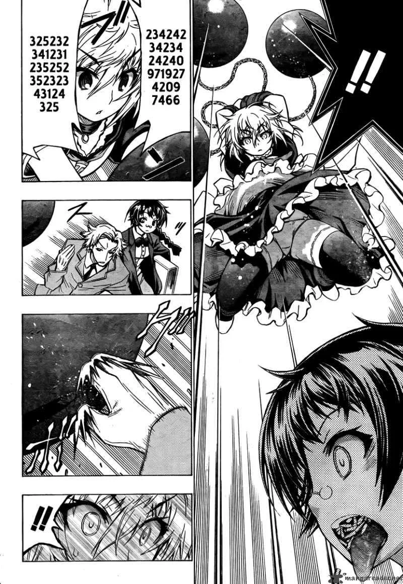 Medaka Box Chapter 46 page 6