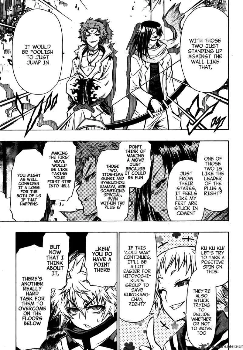 Medaka Box Chapter 46 page 9